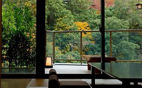 みやこわすれの宿　こおろぎ楼